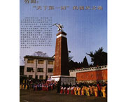 井研明天天气